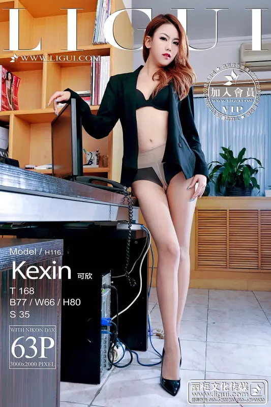 2013.03.15 Model 可馨 - Ligui丽柜
