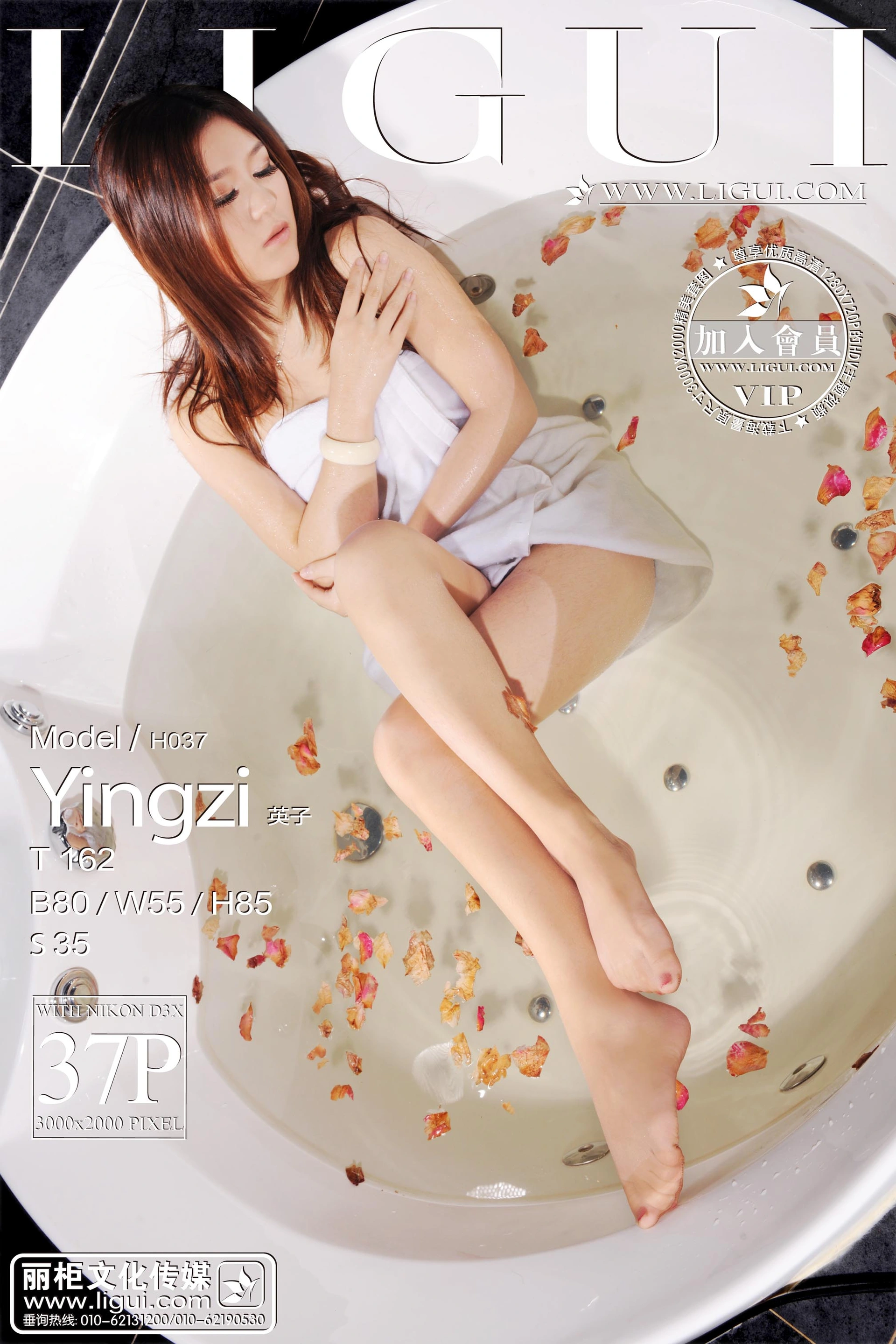 2013.04.03 Model 英子 1