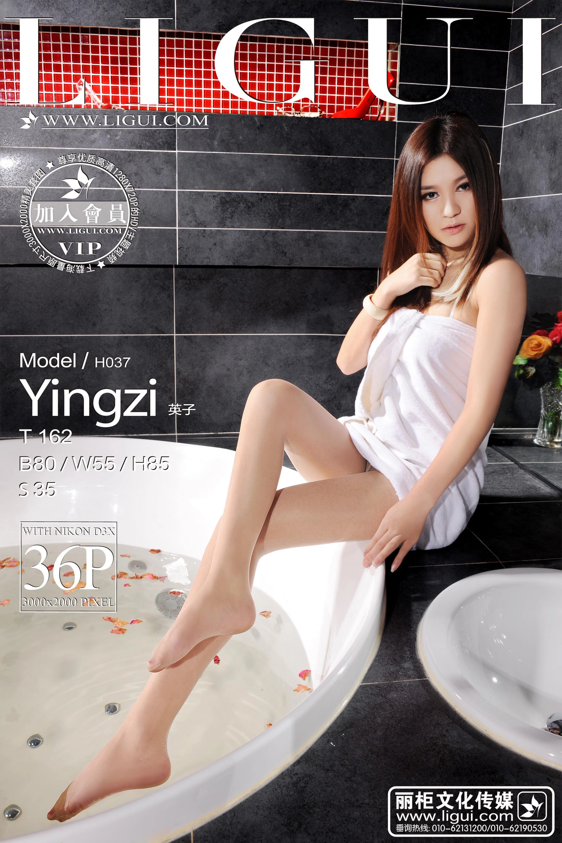2013.04.03 Model 英子1 1